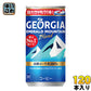コカ・コーラ ジョージア エメラルドマウンテンブレンド 185g 缶 120本 (30本入×4 まとめ買い) 〔コーヒー〕
