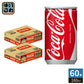 コカ・コーラ 160ml 缶 60本 (30本入×2 まとめ買い) 炭酸飲料 CocaCola