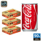コカ・コーラ 160ml 缶 90本 (30本入×3 まとめ買い) 炭酸飲料 CocaCola