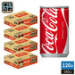 コカ・コーラ 160ml 缶 120本 (30本入×4 まとめ買い) 炭酸飲料 CocaCola