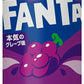 コカ・コーラ ファンタ グレープ 350ml 缶 24本入 炭酸飲料 FANTA タンサン