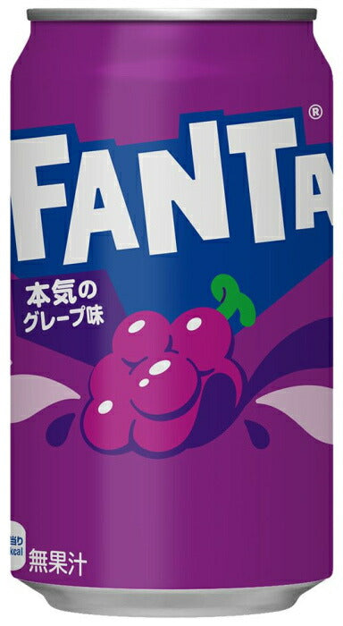 コカ・コーラ ファンタ グレープ 350ml 缶 48本 (24本入×2 まとめ買い) 炭酸飲料 FANTA タンサン