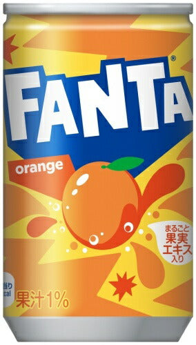 コカ・コーラ ファンタ オレンジ 160ml 缶 30本入 炭酸飲料 缶ジュース 果汁