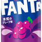 コカ・コーラ ファンタ グレープ 160ml 缶 90本 (30本入×3 まとめ買い) 炭酸飲料 FANTA タンサン
