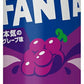 コカ・コーラ ファンタ グレープ 500ml 缶 24本入 炭酸飲料 FANTA タンサン