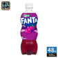 コカ・コーラ ファンタ グレープ 500ml ペットボトル 48本 (24本入×2 まとめ買い) 炭酸飲料 FANTA コカコーラ