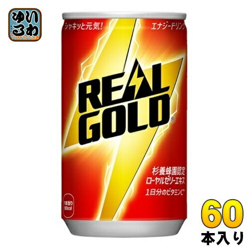 コカ･コーラ リアルゴールド 160ml 缶 60本 (30本入×2 まとめ買い) 炭酸飲料 ローヤルゼリー ビタミン