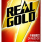 コカ･コーラ リアルゴールド 160ml 缶 30本入 炭酸飲料 ローヤルゼリー ビタミン