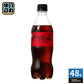 コカ・コーラ ゼロシュガー 500ml ペットボトル 48本 (24本入×2 まとめ買い) 炭酸飲料 炭酸 コーラ