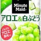 コカ・コーラ ミニッツメイド アロエ＆白ぶどう 280g 缶 48本 (24本入×2 まとめ買い) 果汁飲料 栄養機能食品 アロエ 白ぶどう