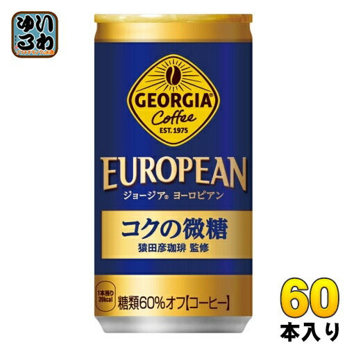 コカ･コーラ ジョージア ヨーロピアン コクの微糖 185g 缶 60本 (30本入×2 まとめ買い) 缶コーヒー 微糖
