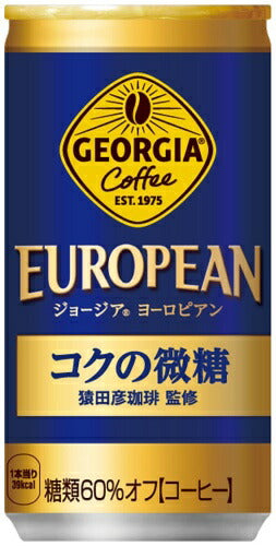 コカ･コーラ ジョージア ヨーロピアン コクの微糖 185g 缶 30本入 缶コーヒー 微糖