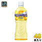 コカ・コーラ アクエリアス ビタミン 500ml ペットボトル 48本 (24本入×2 まとめ買い)  コカ・コーラ スポーツドリンク 熱中症対策