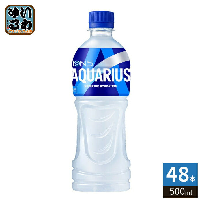 コカ・コーラ アクエリアス 500ml ペットボトル 48本 (24本入×2 まとめ買い)  スポーツドリンク 熱中症対策 冷凍兼用 ミネラル 補給