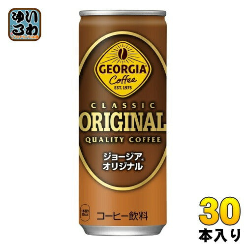 コカ・コーラ ジョージア オリジナル 250g 缶 30本入 缶コーヒー コーヒー 加糖 〔コーヒー〕