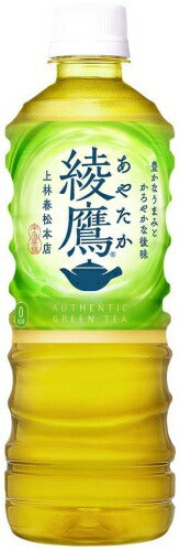 綾鷹 525ml ペットボトル 24本入 コカ・コーラ お茶 緑茶 あやたか グリーンティー