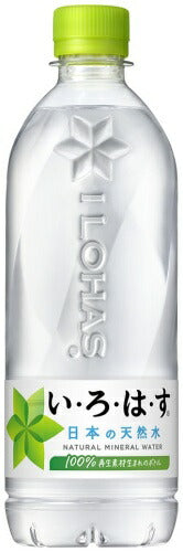 いろはす 540ml ペットボトル 24本入 コカ・コーラ ミネラルウォーター い・ろ・は・す ILOHAS 水 天然水