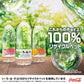 いろはす もも 540ml ペットボトル 48本 (24本入×2 まとめ買い)  コカ・コーラ ミネラルウォーター い・ろ・は・す ILOHAS 水 天然水 エコ