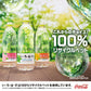 いろはす 540ml ペットボトル 24本入 コカ・コーラ ミネラルウォーター い・ろ・は・す ILOHAS 水 天然水