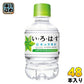 いろはす 285ml ペットボトル 48本 (24本入×2 まとめ買い) コカ・コーラ ミネラルウォーター い・ろ・は・す ILOHAS 水 天然水
