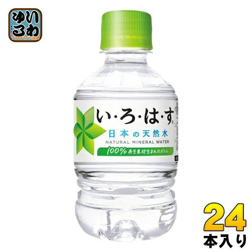 いろはす 285ml ペットボトル 24本入 コカ・コーラ ミネラルウォーター い・ろ・は・す ILOHAS 水 天然水