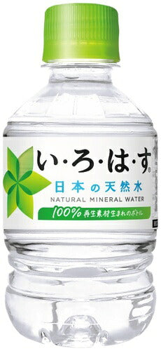 いろはす 285ml ペットボトル 24本入 コカ・コーラ ミネラルウォーター い・ろ・は・す ILOHAS 水 天然水