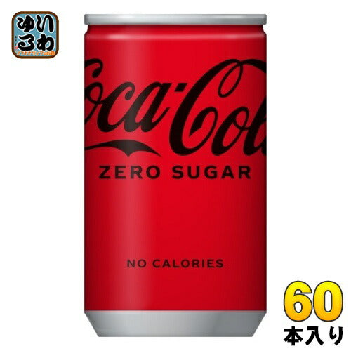 コカ・コーラ ゼロシュガー 160ml 缶 60本 (30本入×2 まとめ買い) 炭酸飲料 缶ジュース タンサン