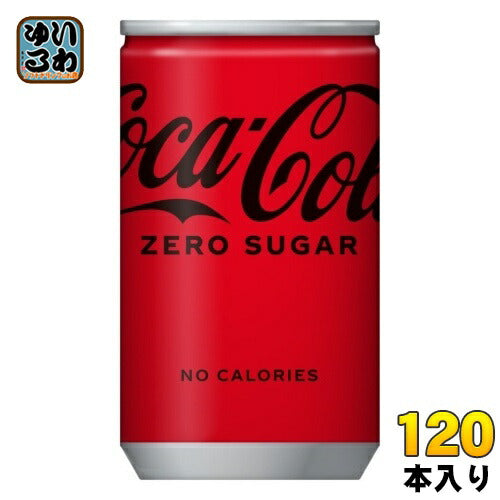コカ・コーラ ゼロシュガー 160ml 缶 120本 (30本入×4 まとめ買い) 炭酸飲料 缶ジュース タンサン