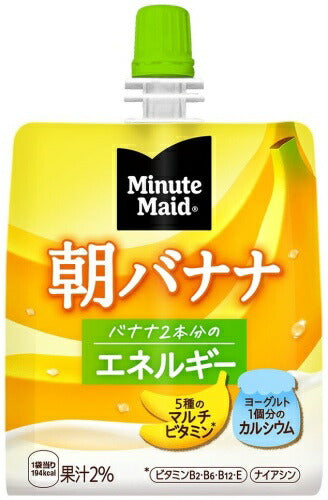 コカ・コーラ ミニッツメイド 朝バナナ 180g パウチ 24本入 ゼリー飲料 おやつ 手軽 エネルギー