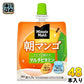 コカ・コーラ ミニッツメイド 朝マンゴ 180g パウチ 48本 (24本入×2 まとめ買い) ゼリー飲料 おやつ 手軽 朝マンゴー マルチビタミン