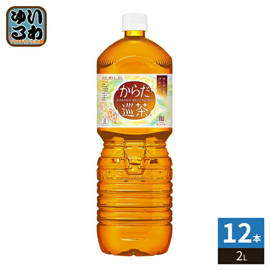 コカ・コーラ からだ巡茶 2L ペットボトル 12本 (6本入×2 まとめ買い) 大容量 お茶 ウーロン茶 ブレンド