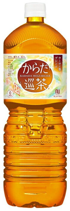 コカ・コーラ からだ巡茶 2L ペットボトル 12本 (6本入×2 まとめ買い) 大容量 お茶 ウーロン茶 ブレンド