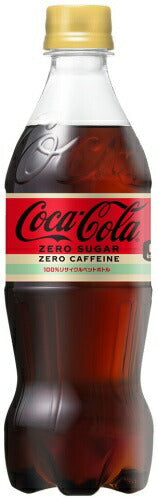 コカ・コーラ ゼロカフェイン 500ml ペットボトル 48本 (24本入×2 まとめ買い) 炭酸飲料 ゼロカロリー ゼロシュガー 糖類ゼロ