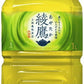 綾鷹 1L ペットボトル 24本 (12本入×2 まとめ買い) コカ・コーラ お茶 緑茶