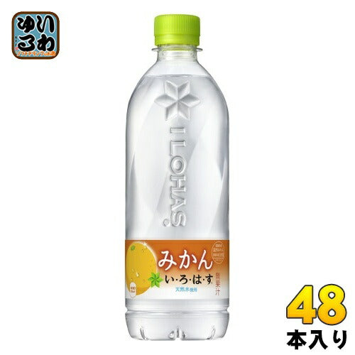 コカ・コーラ いろはす みかん 540ml ペットボトル 48本 (24本入×2 まとめ買い)