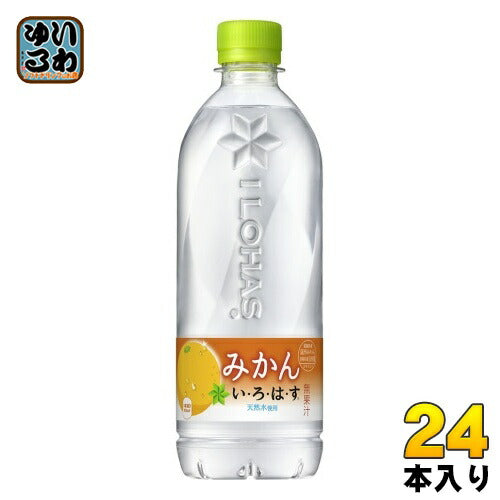 コカ・コーラ いろはす みかん 540ml ペットボトル 24本入