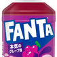 コカ・コーラ ファンタ グレープ 280ml ペットボトル 72本 (24本入×3 まとめ買い) 炭酸飲料 FANTA コカコーラ
