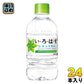 いろはす 340ml ペットボトル 24本入 コカ・コーラ ミネラルウォーター い・ろ・は・す ILOHAS 水 天然水
