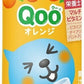 コカ・コーラ ミニッツメイド Qoo クー オレンジ 160ml 缶 30本入 果汁 果実 缶ジュース みかん