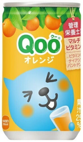 コカ・コーラ ミニッツメイド Qoo クー オレンジ 160ml 缶 90本 (30本入×3 まとめ買い) 果汁 果実 缶ジュース みかん