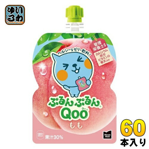 コカ・コーラ ミニッツメイド ぷるんぷるんQoo クー もも 125g パウチ 60本 (30本入×2 まとめ買い) ゼリー飲料 おやつ 手軽