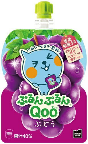 コカ・コーラ ミニッツメイド ぷるんぷるんQoo クー ぶどう 125g パウチ 30本入 ゼリー飲料 おやつ 手軽