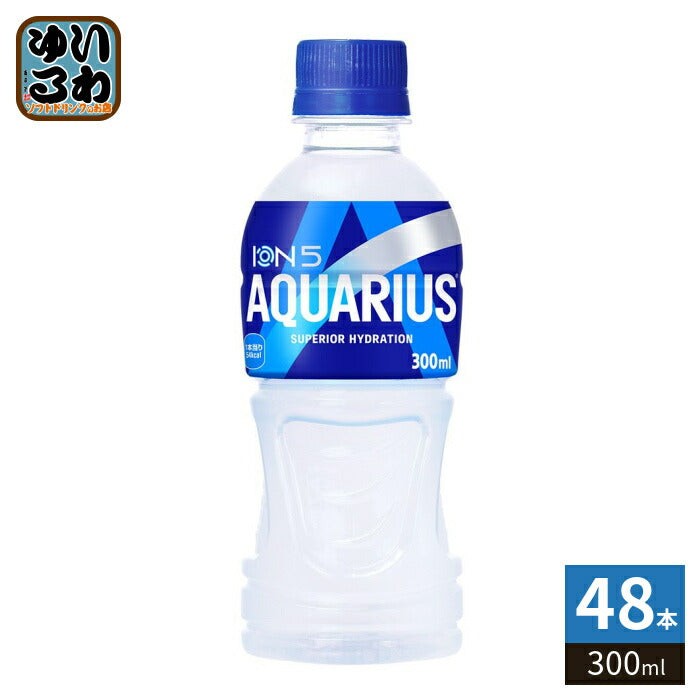 コカ・コーラ アクエリアス 300ml ペットボトル 48本 (24本入×2 まとめ買い) スポーツドリンク 熱中症対策 ミネラル 補給