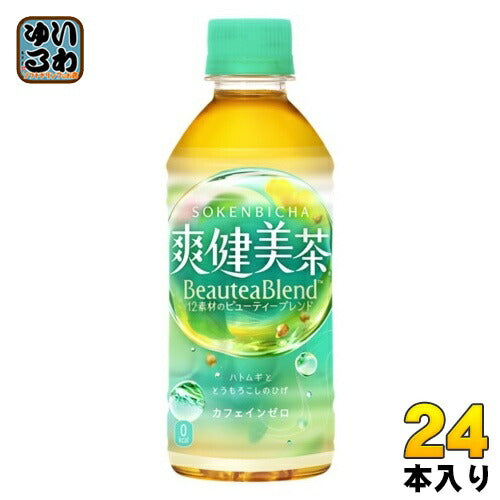 爽健美茶 300ml ペットボトル 24本入 コカ・コーラ お茶 ブレンド茶 カフェインゼロ