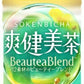 爽健美茶 300ml ペットボトル 24本入 コカ・コーラ お茶 ブレンド茶 カフェインゼロ