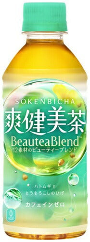 爽健美茶 300ml ペットボトル 24本入 コカ・コーラ お茶 ブレンド茶 カフェインゼロ