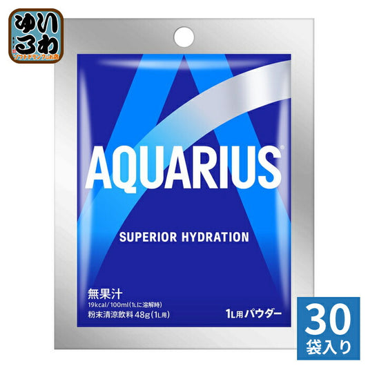 コカ・コーラ アクエリアス 48g (1L用 パウダー) 30袋入 スポーツドリンク 熱中症対策 粉末 水分補給