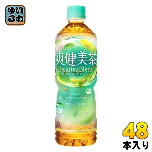 爽健美茶 600ml ペットボトル 48本 (24本入×2 まとめ買い) コカ・コーラ お茶 ブレンド茶 カフェインゼロ