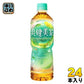 爽健美茶 600ml ペットボトル 24本入 コカ・コーラ お茶 ブレンド茶 カフェインゼロ