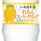 コカ・コーラ いろはす れもんスパークリング 515ml ペットボトル 24本入
